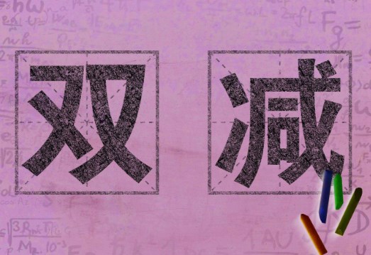 360截图20230617141653081.jpg