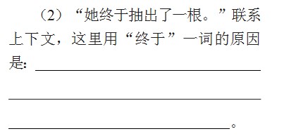 Dingtalk_20230810102745.jpg