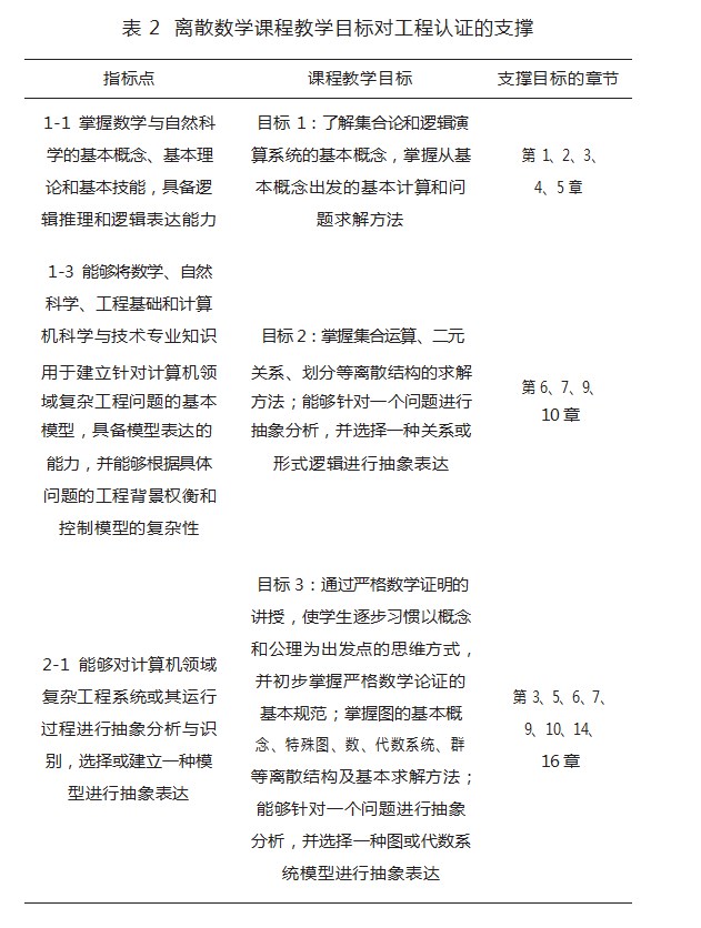 360截图20230617141728411.jpg