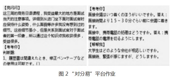 Dingtalk_20230810102813.jpg