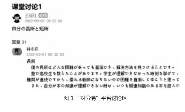 Dingtalk_20230810102745.jpg
