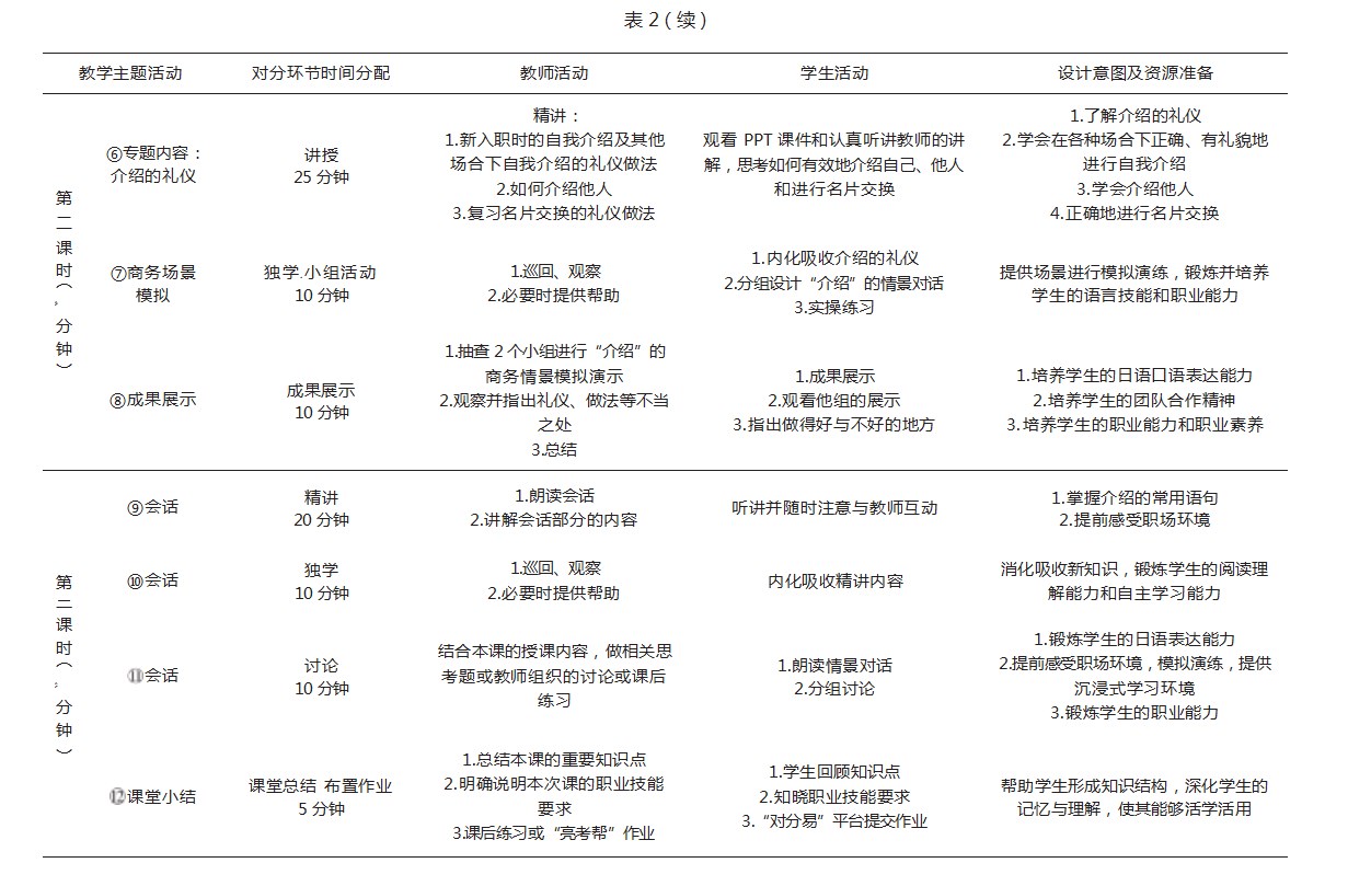 360截图20230617141728411.jpg