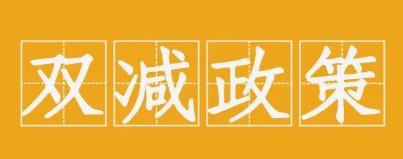 360截图20230617141653081.jpg