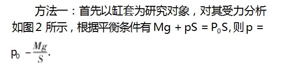 360截图20230617141728411.jpg