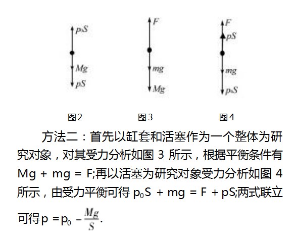 Dingtalk_20230810102745.jpg