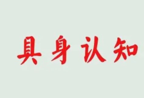 360截图20230617141653081.jpg