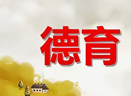 360截图20230617141728411.jpg