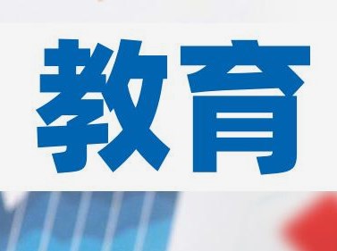 360截图20230617141653081.jpg
