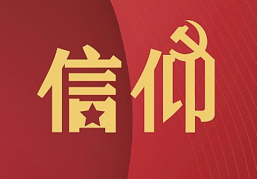 360截图20230617141653081.jpg