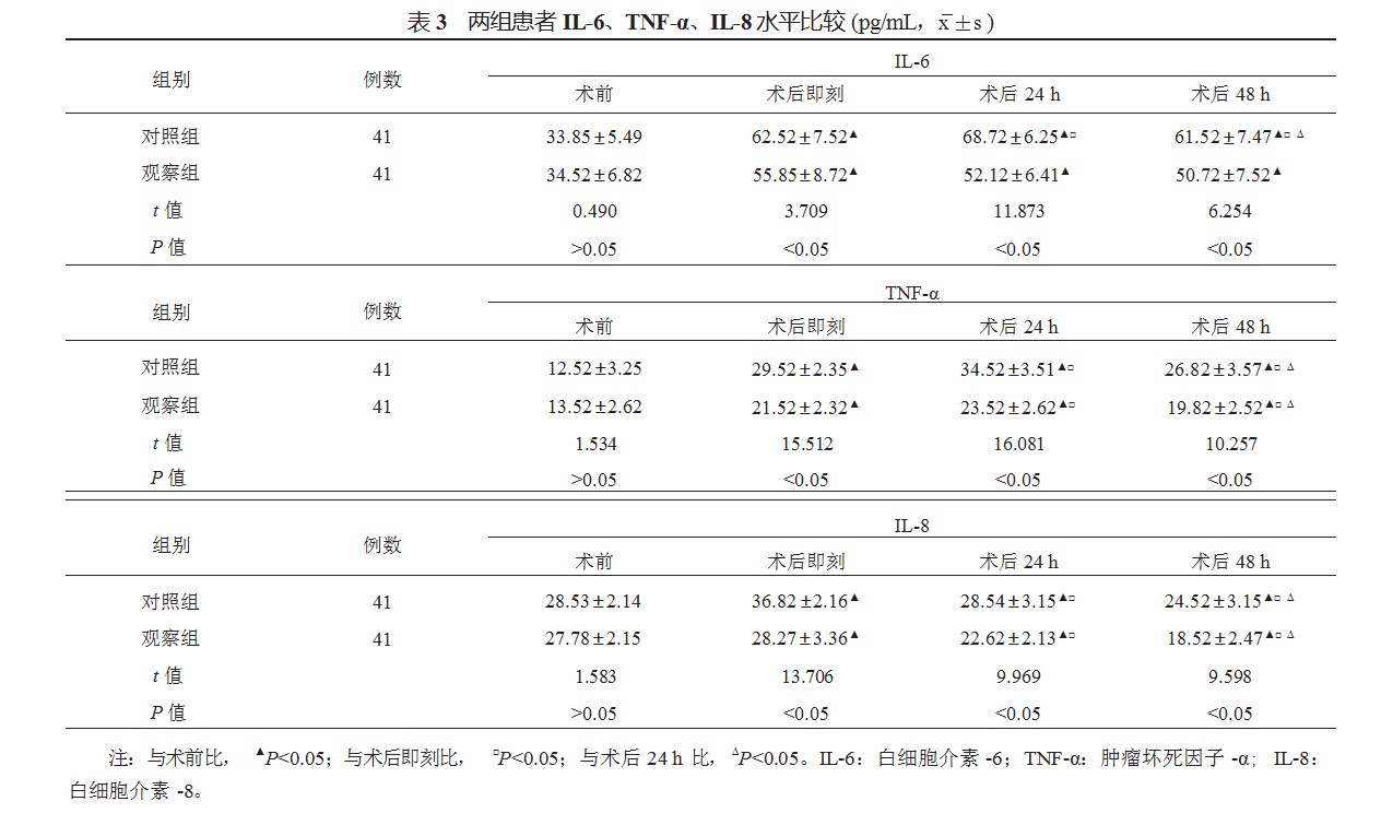 360截图20230617141728411.jpg