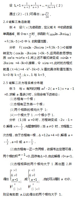 333.jpg