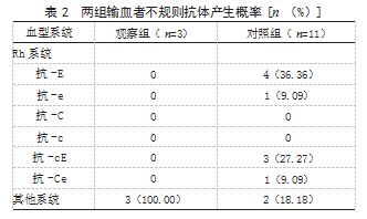 A3F382B3-143C-4fc2-9219-11D2DACFA8AA.png