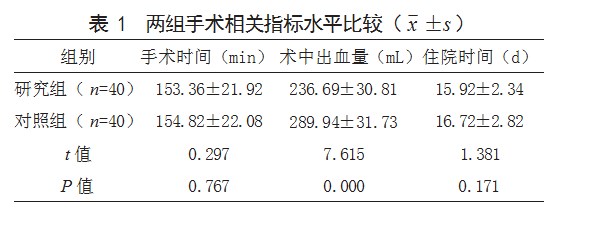 360截图20230321163045713.jpg