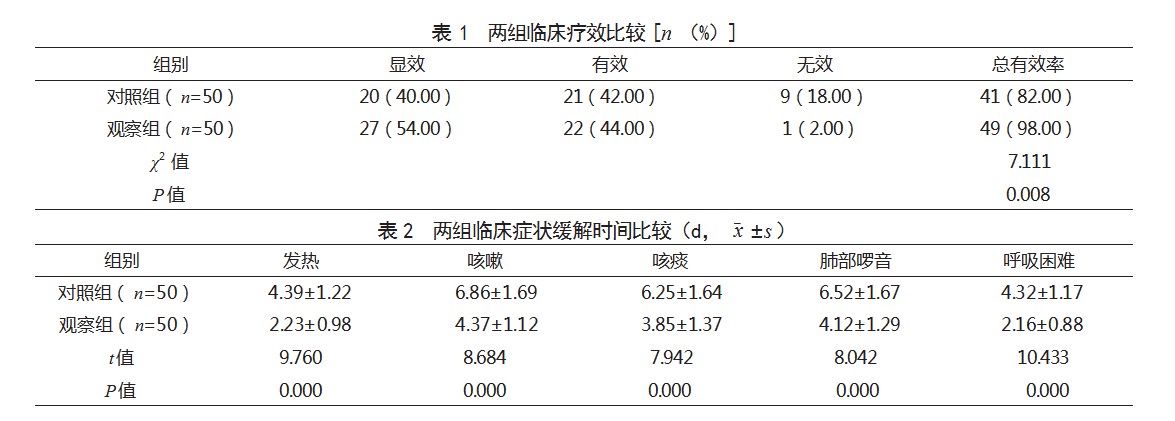 360截图20230321163045713.jpg
