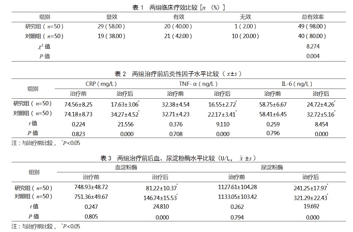 360截图20230321163045713.jpg