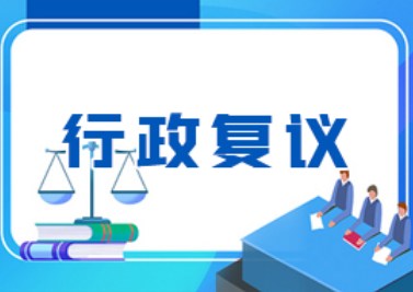 Dingtalk_20230805143459.jpg