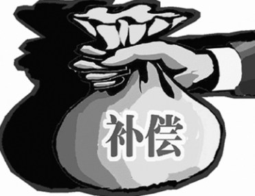 Dingtalk_20240207154549.jpg
