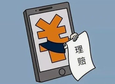 360截图20230321164425995.jpg