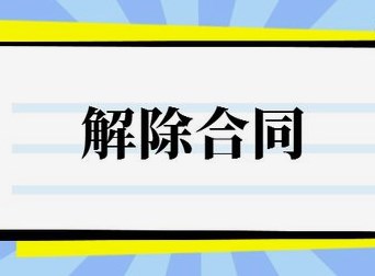 360截图20230321163045713.jpg