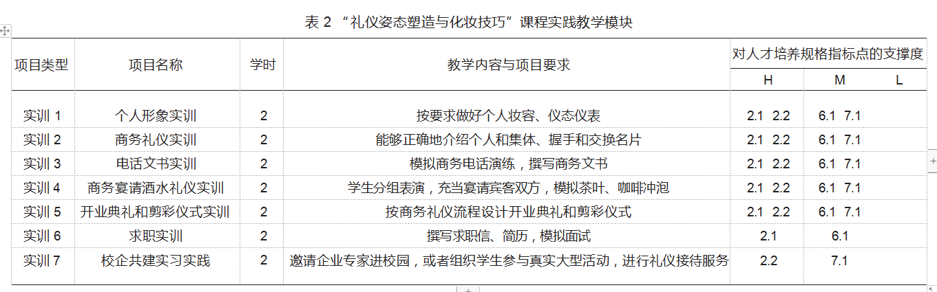 cb61129d24d93517de41e0b4c3e29c3.png