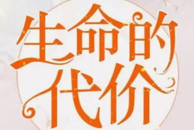 360截图20230321163045713.jpg