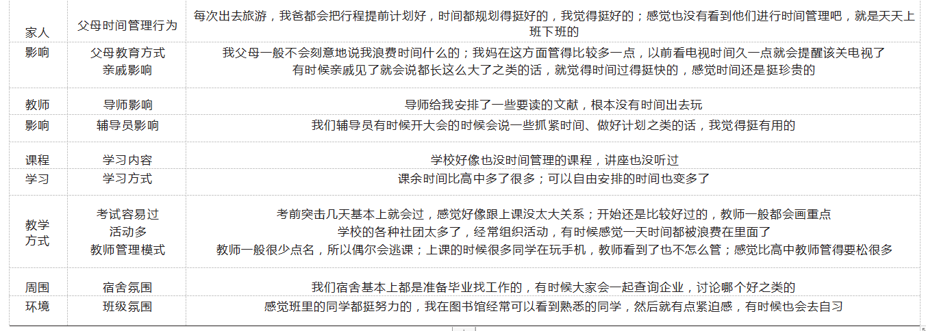 749da17a00dc84b70cde848575daa9e.png