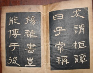 360截图20230324162931037.jpg
