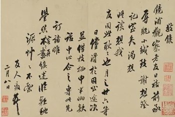 360截图20230324162740944.jpg
