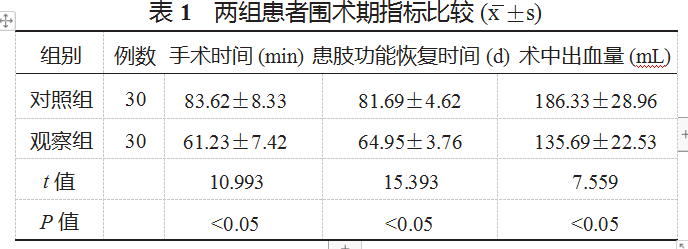 132d7de1ba5169dd6bce632299e47b8.png