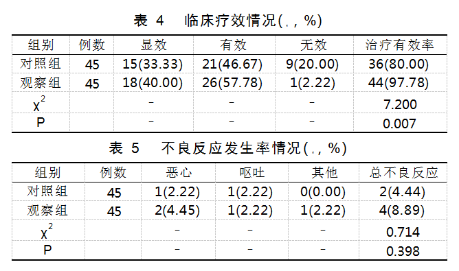 5eba7523f8a47ebe5445185306ce756.png