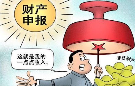 捕获.JPG