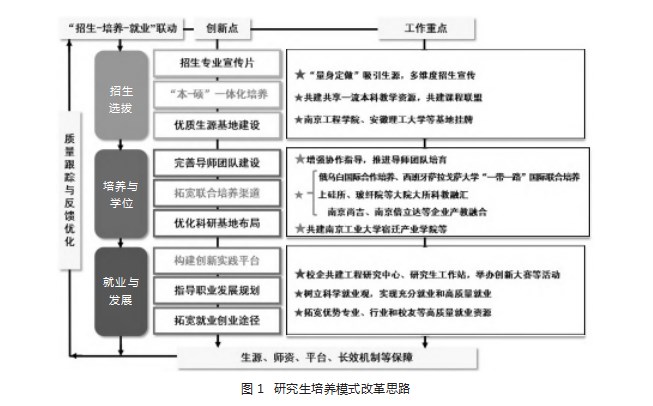 360截图20230617141653081.jpg