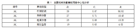 1112.jpg