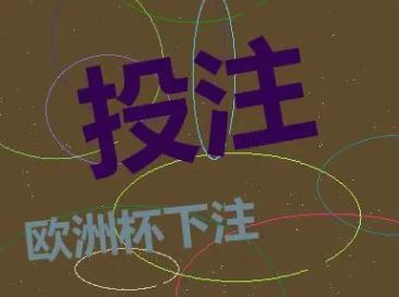 捕获.JPG