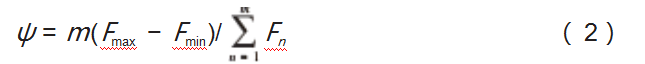 488035cf122410be6c003bafa20f922.png