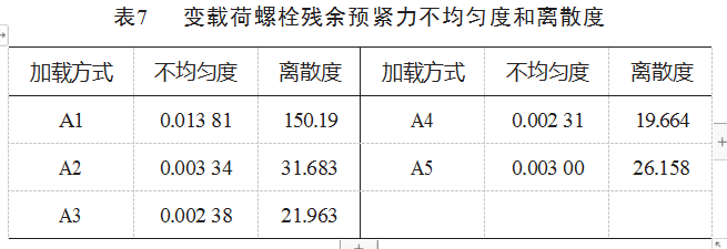 8a5de30a9a8d35f62b9beb88202d94d.png