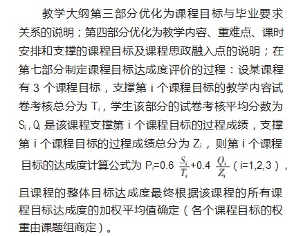 360截图20230321164425995.jpg