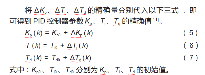 18ede642474c008abfdc0affc483ce4.png