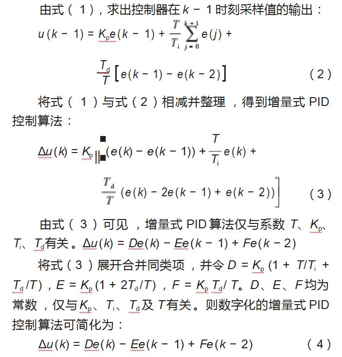 f84ebf9f2d3b8f6b2e251237ac191f9.png