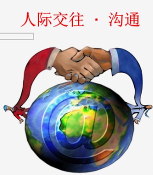360截图20230321164056885.jpg