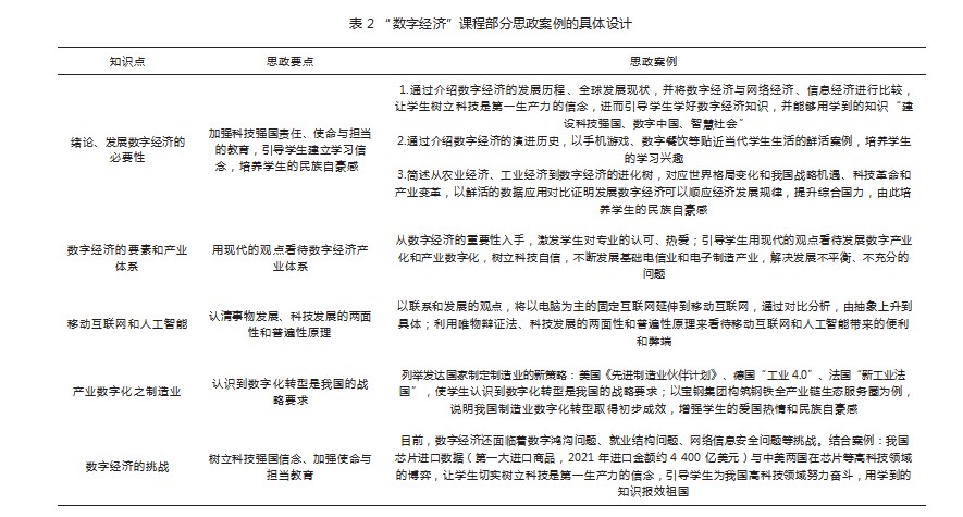 360截图20230321164056885.jpg