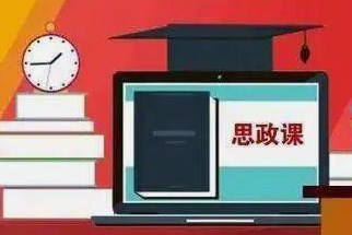 360截图20230321164425995.jpg