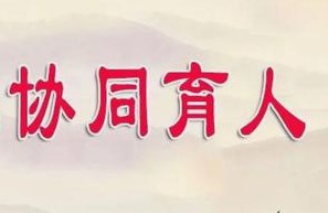 360截图20230321164056885.jpg
