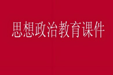 360截图20230321164425995.jpg