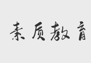 360截图20230321163045713.jpg