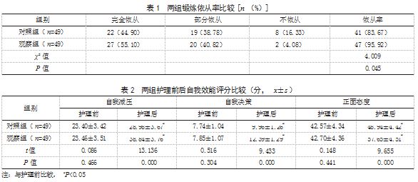 捕获.JPG