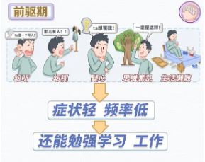 捕获.JPG