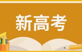 360截图20230321164056885.jpg