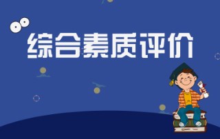 360截图20230321163045713.jpg