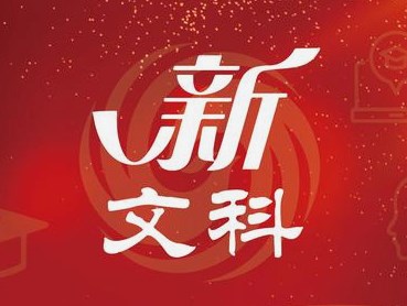 360截图20230324162931037.jpg
